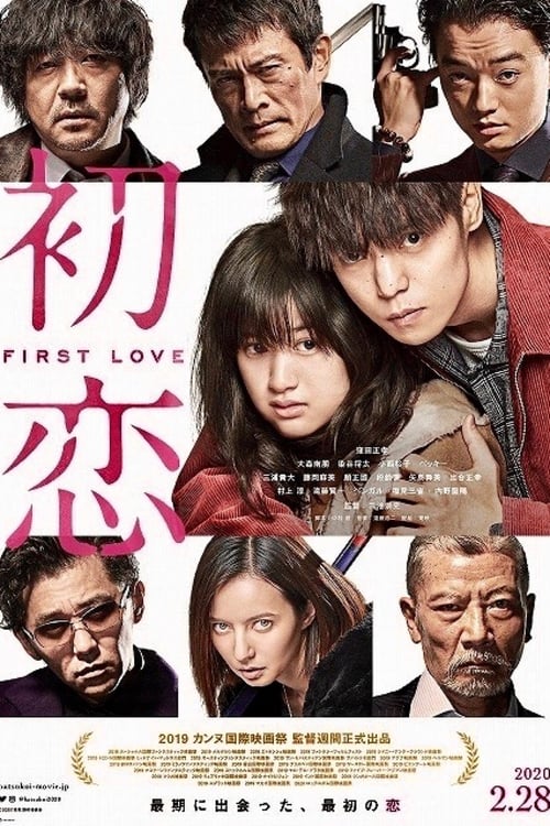 First Love izle
