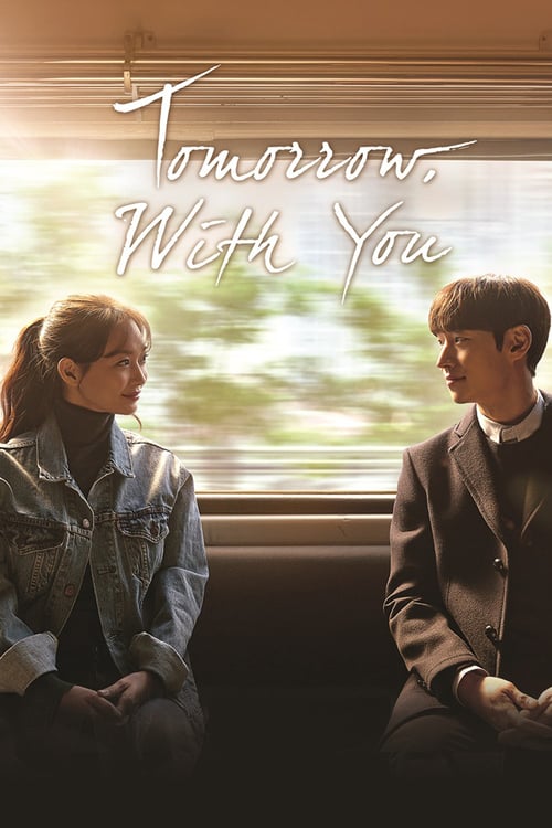 Tomorrow With You