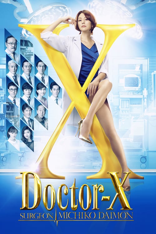 Doctor X