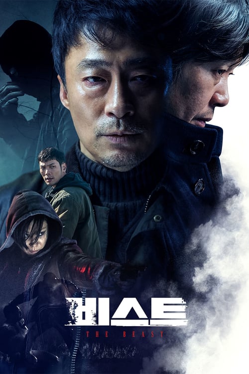 The Beast izle