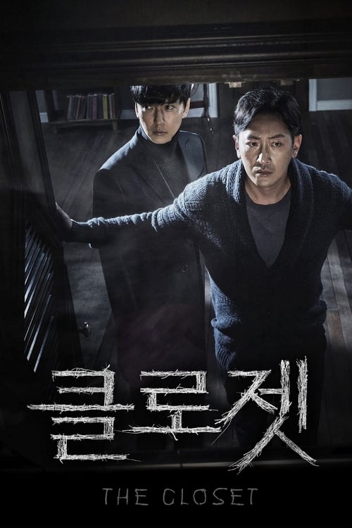 The Closet izle