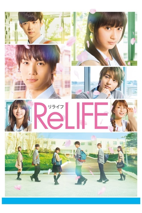 ReLIFE izle