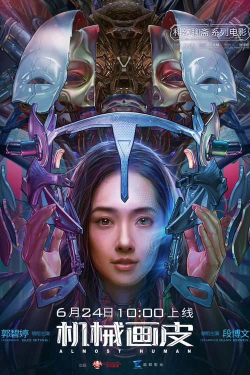 Almost Human izle