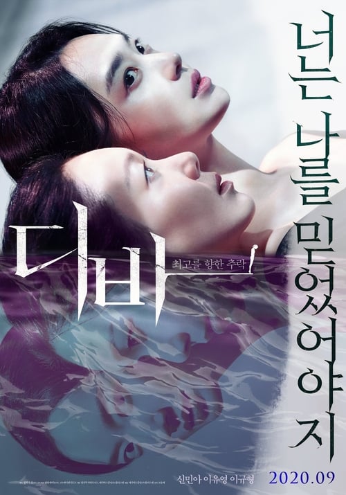 Diva izle