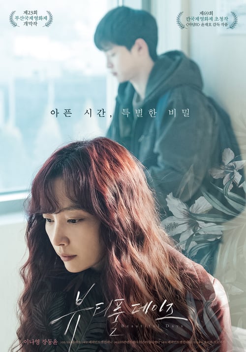Beautiful Days izle
