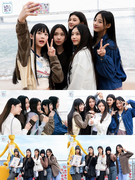 NewJeans Code in Busan