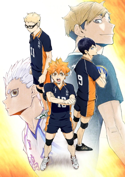 Haikyuu!!
