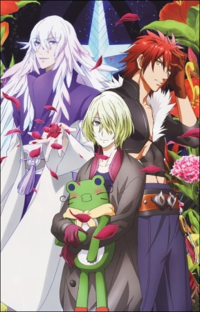 Aquarion Evol