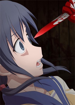 Corpse Party: Tortured Souls
