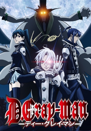 D. Gray-man