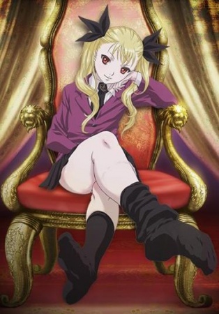 Dance in the Vampire Bund
