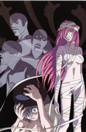 Elfen Lied