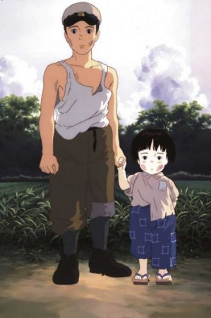 Hotaru no Haka