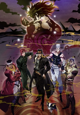 JoJo's Bizarre Adventure: Stardust Crusaders 2