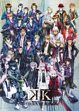 K-Project: Return of Kings
