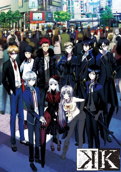 K-Project