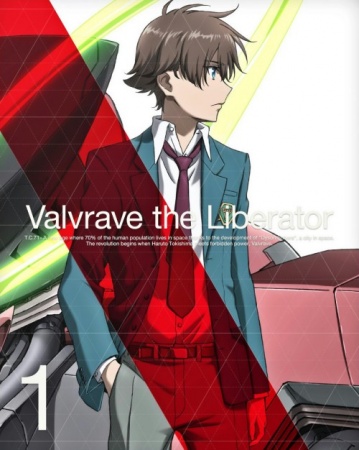 Kakumeiki Valvrave