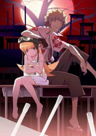 Nekomonogatari: Kuro