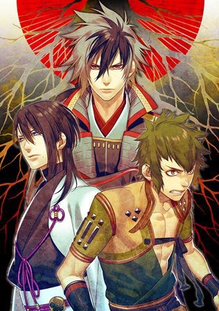 Nobunaga the Fool