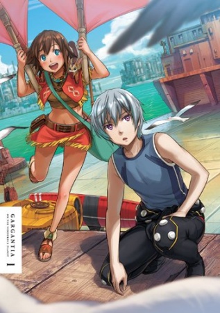 Suisei no Gargantia
