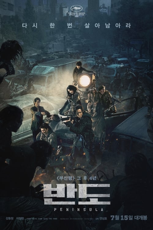 Train to Busan 2: Peninsula izle