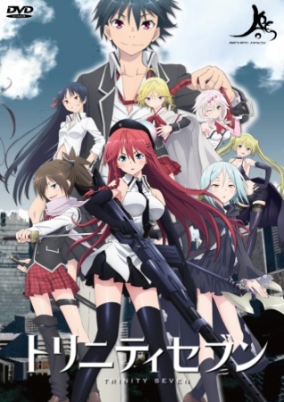 Trinity Seven: 7-nin no Mahoutsukai