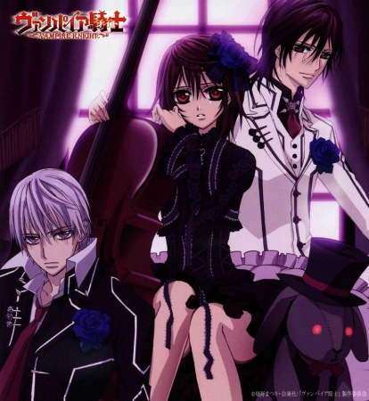 Vampire Knight