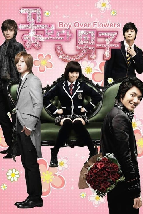 Boys Over Flowers 1. Bölüm Türkçe Altyazılı İzle – AsyaTürk